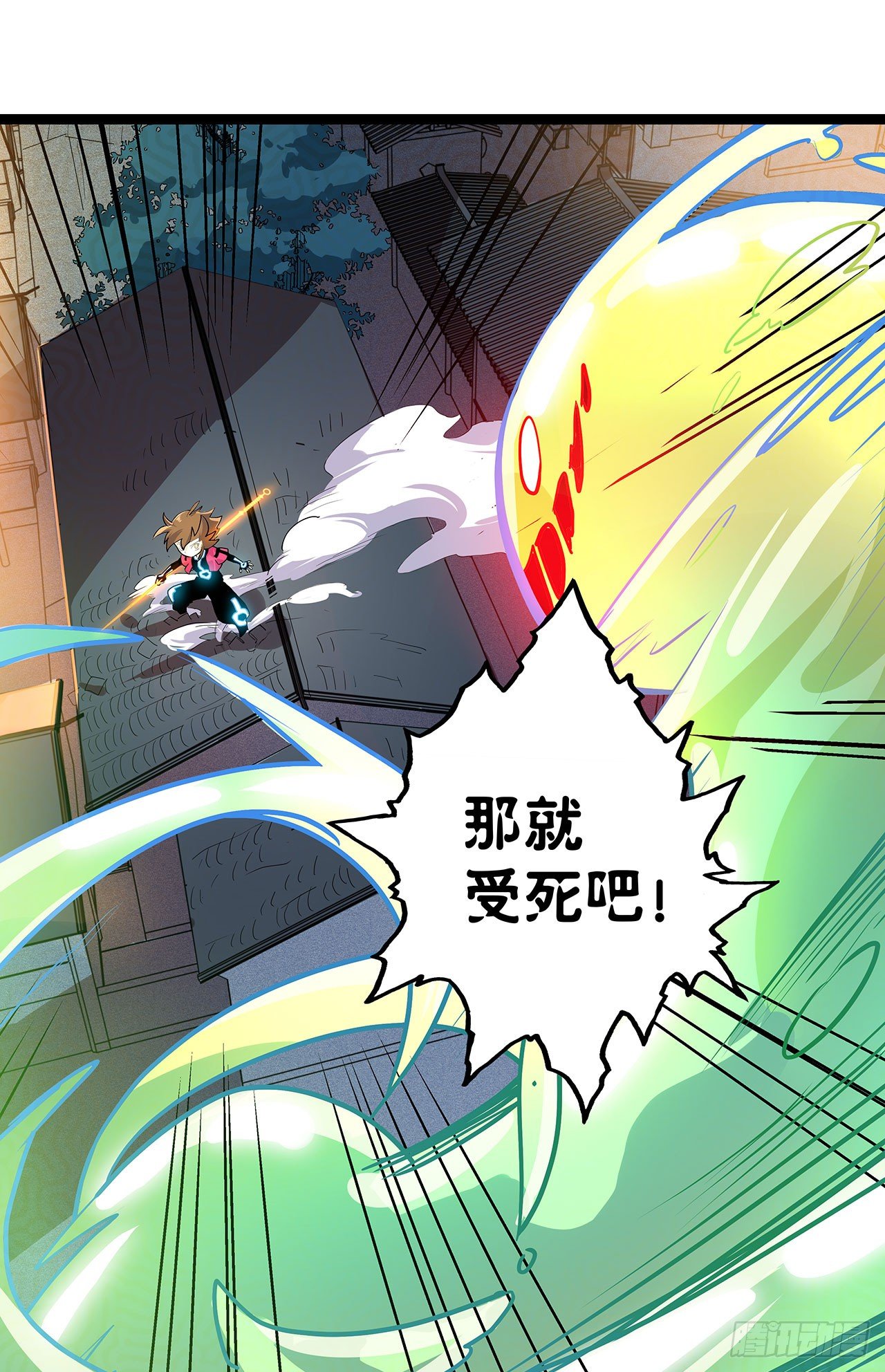 第十三话(1/2)-第15话