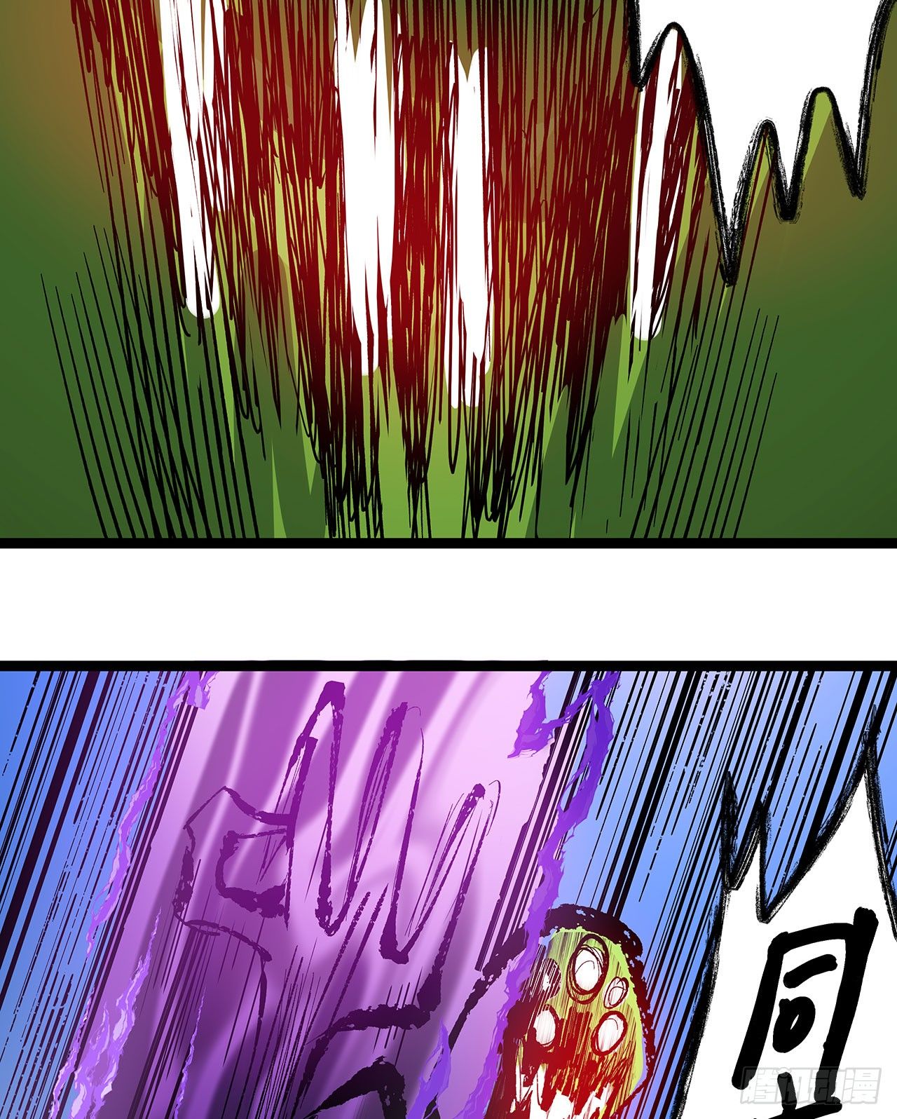 第十六话(1/2)-第19话