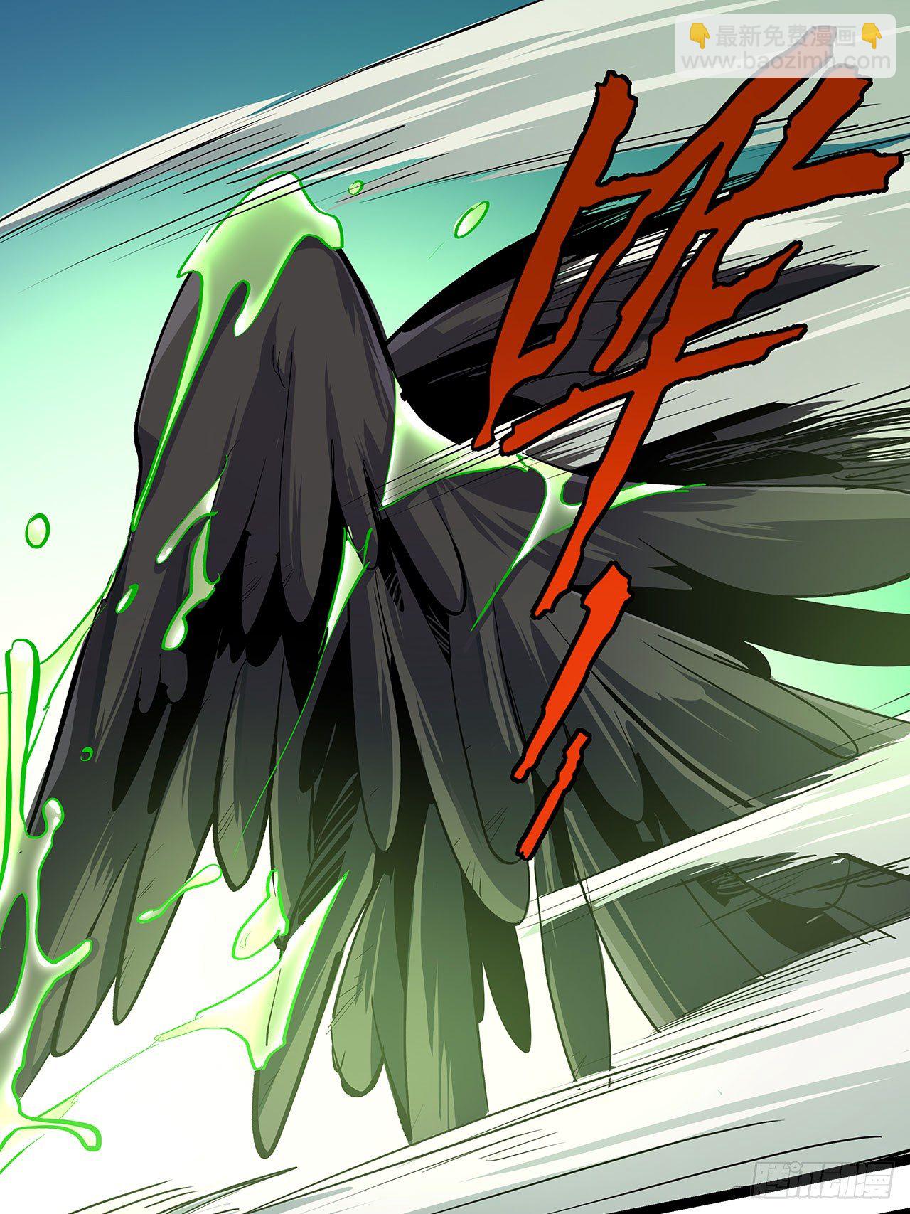 第十六话(1/2)-第19话