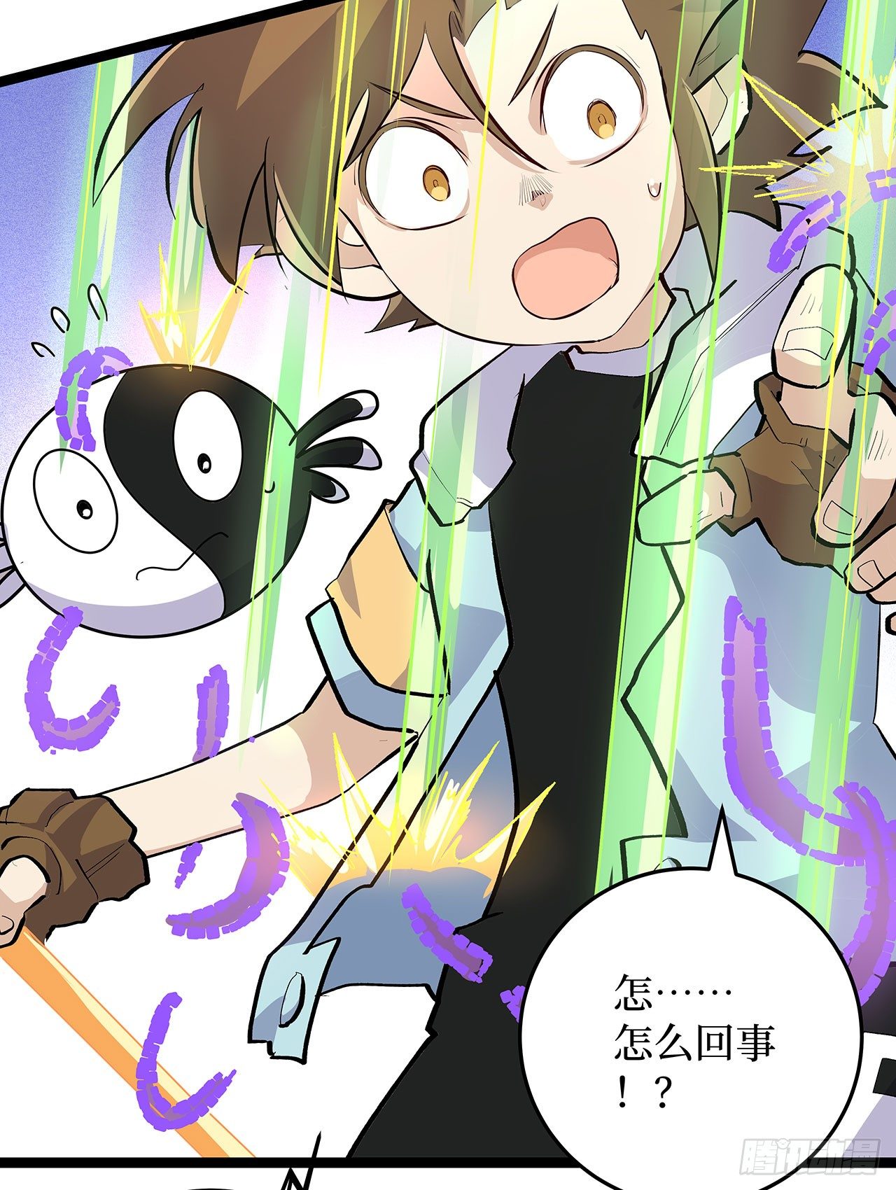 第十六话(1/2)-第19话