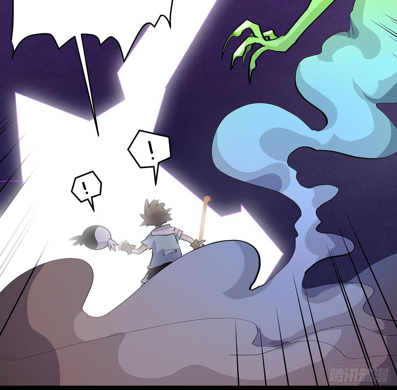 第十六话(1/2)-第19话