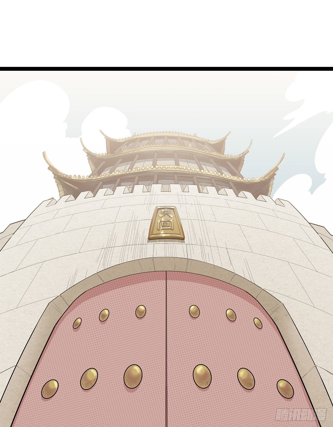 第二话(1/2)-第3话