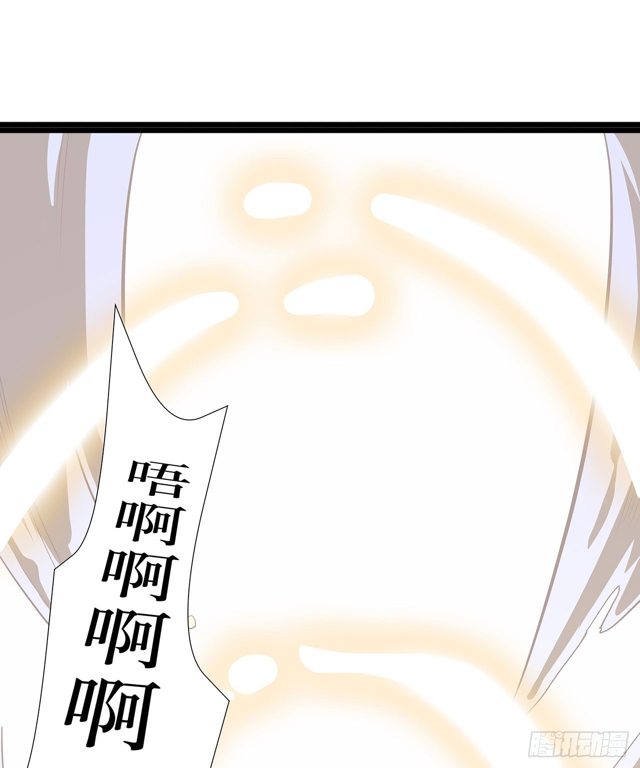 第二话(1/2)-第3话