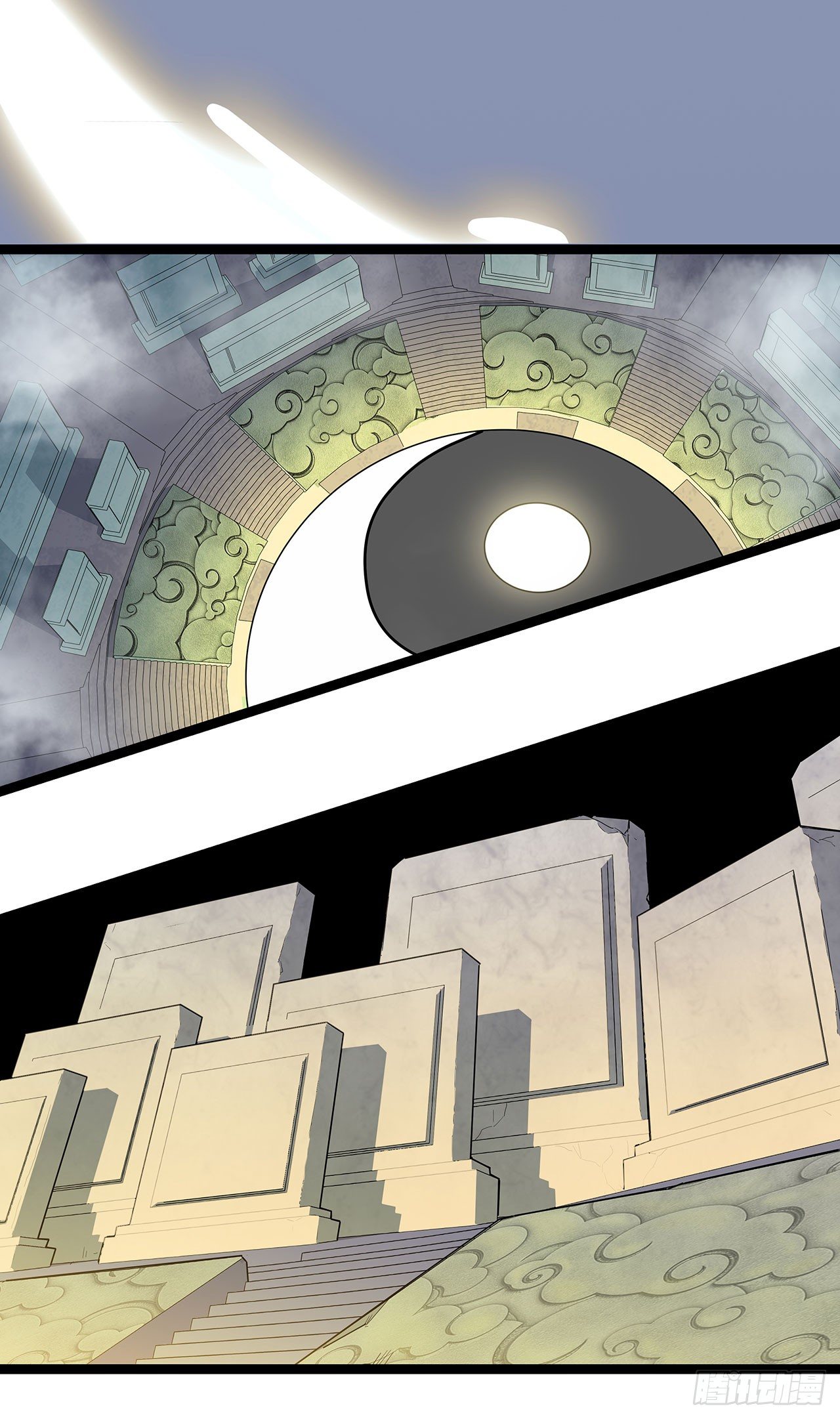 第二话(1/2)-第3话