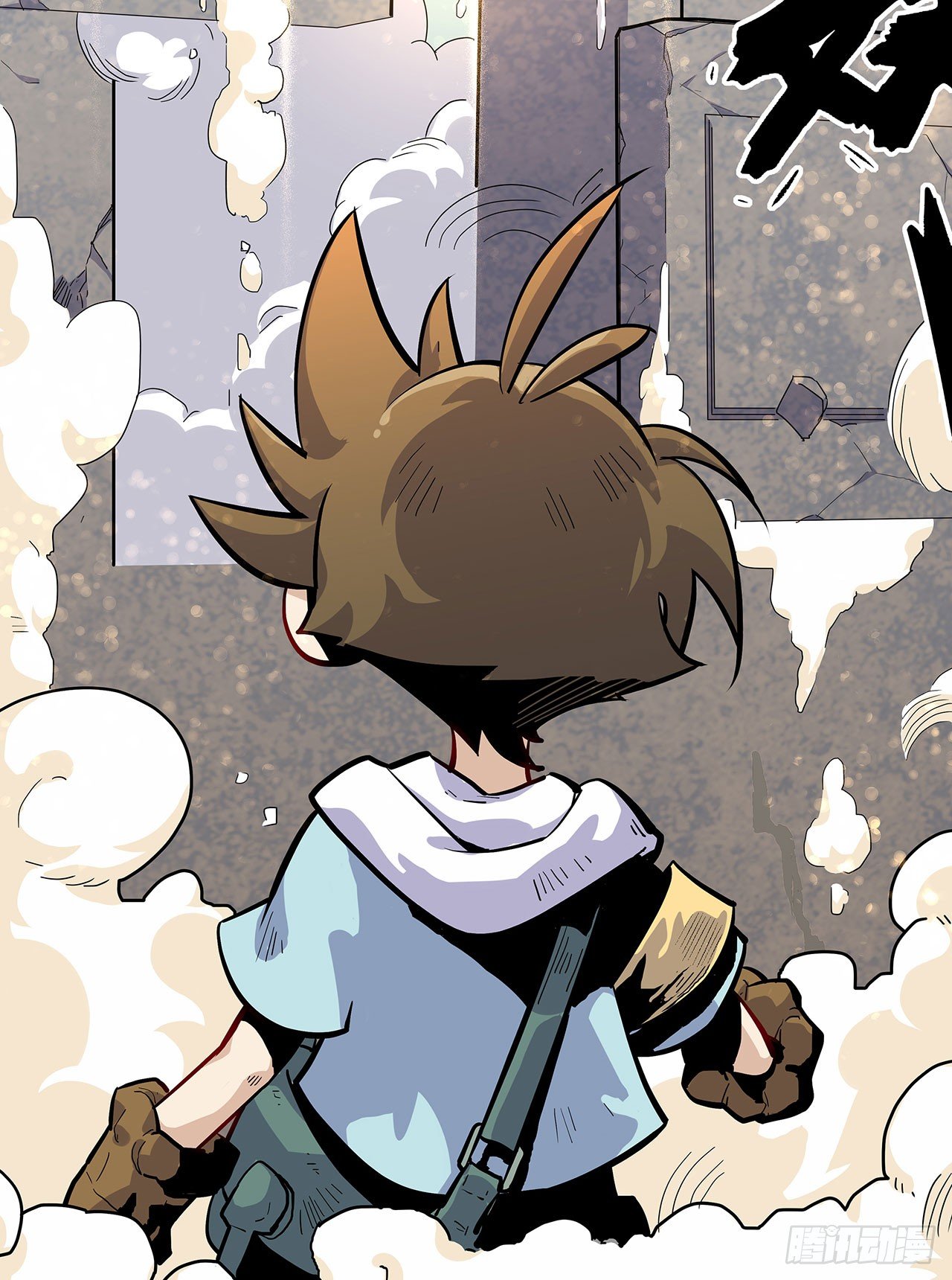 第二话(1/2)-第3话