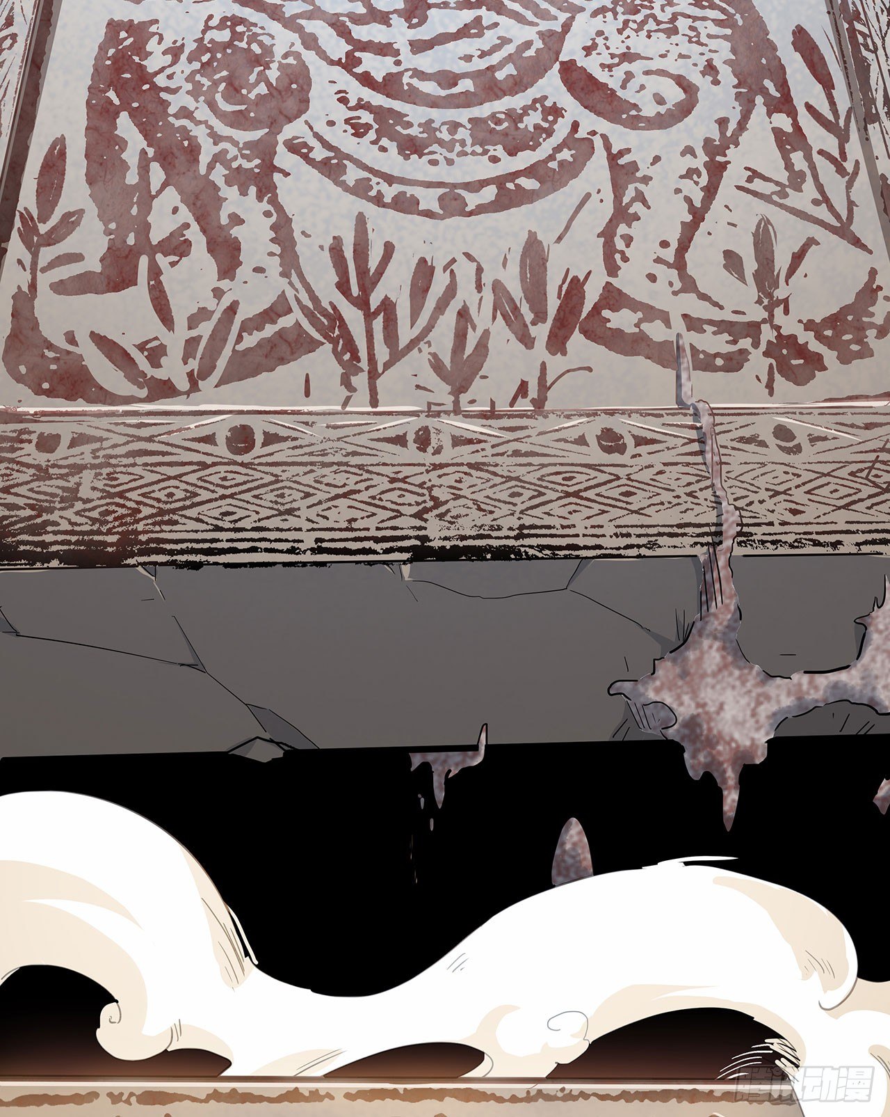 第二话(1/2)-第3话