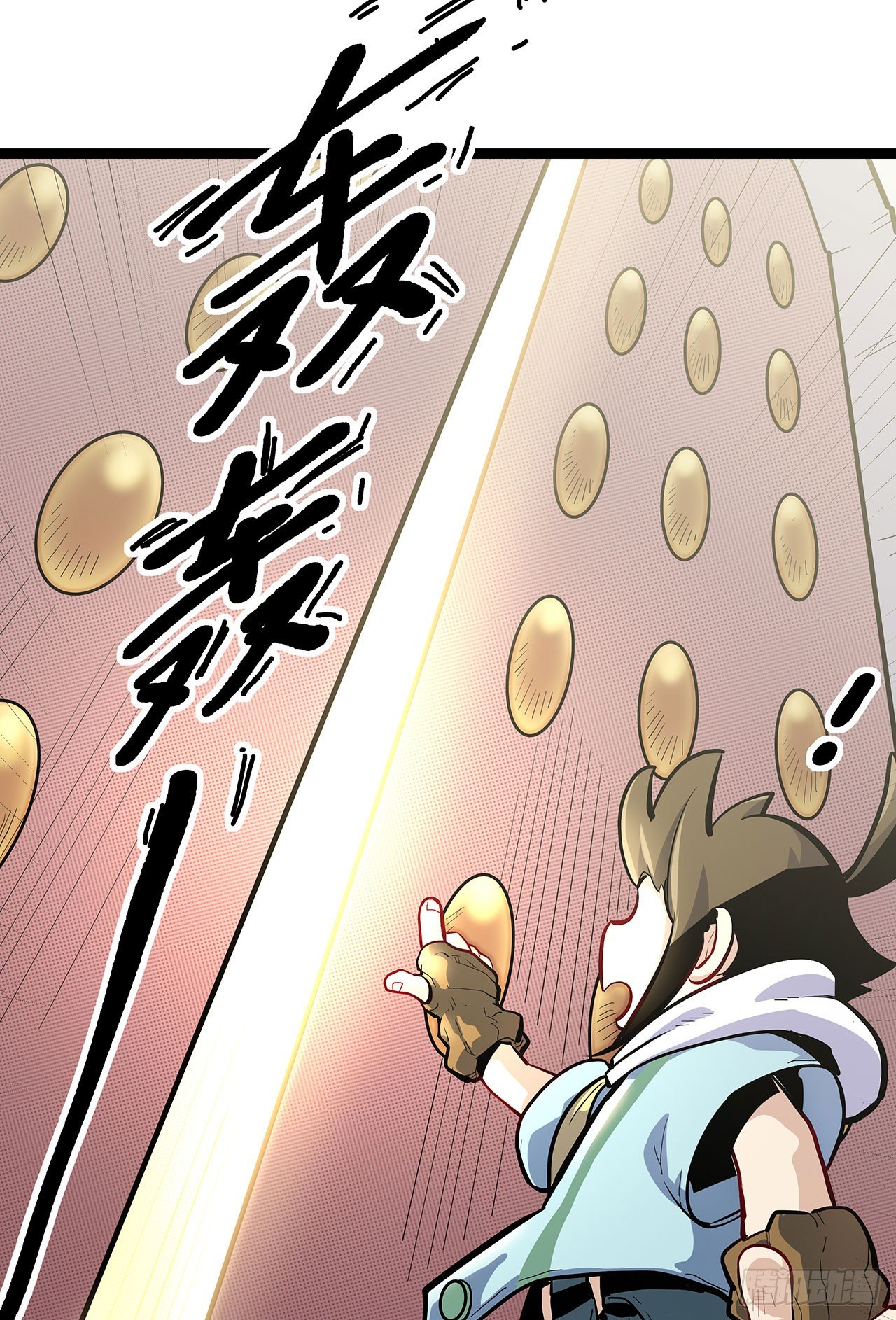 第二话(1/2)-第3话