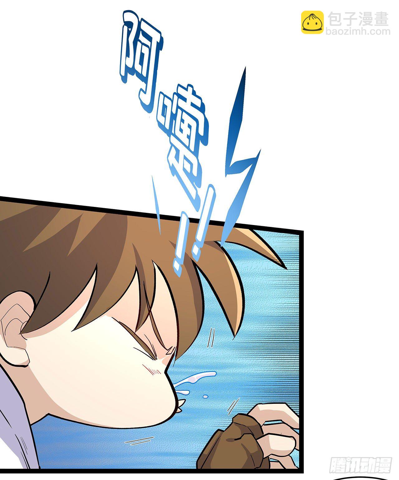 第十八话(1/2)-第21话