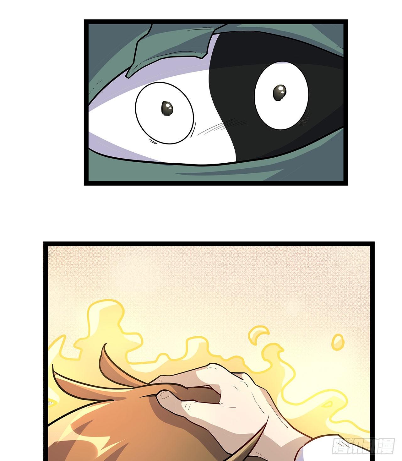 第十八话(1/2)-第21话