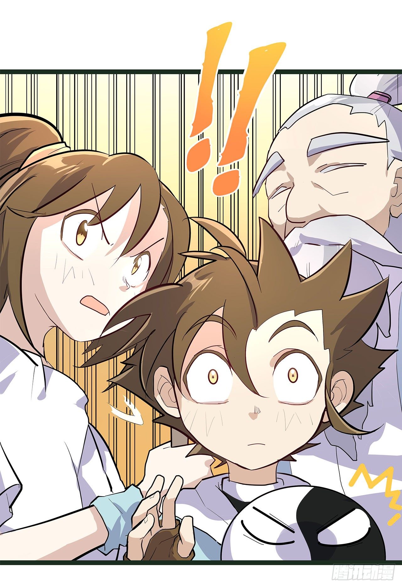 第十八话(1/2)-第21话