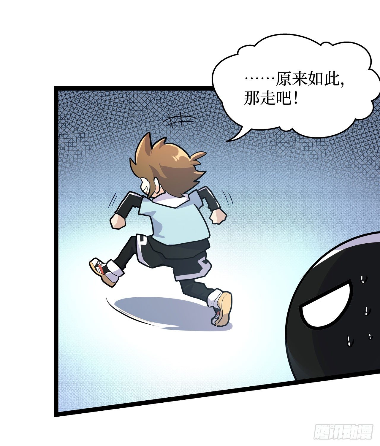 第二十话(1/2)-第23话