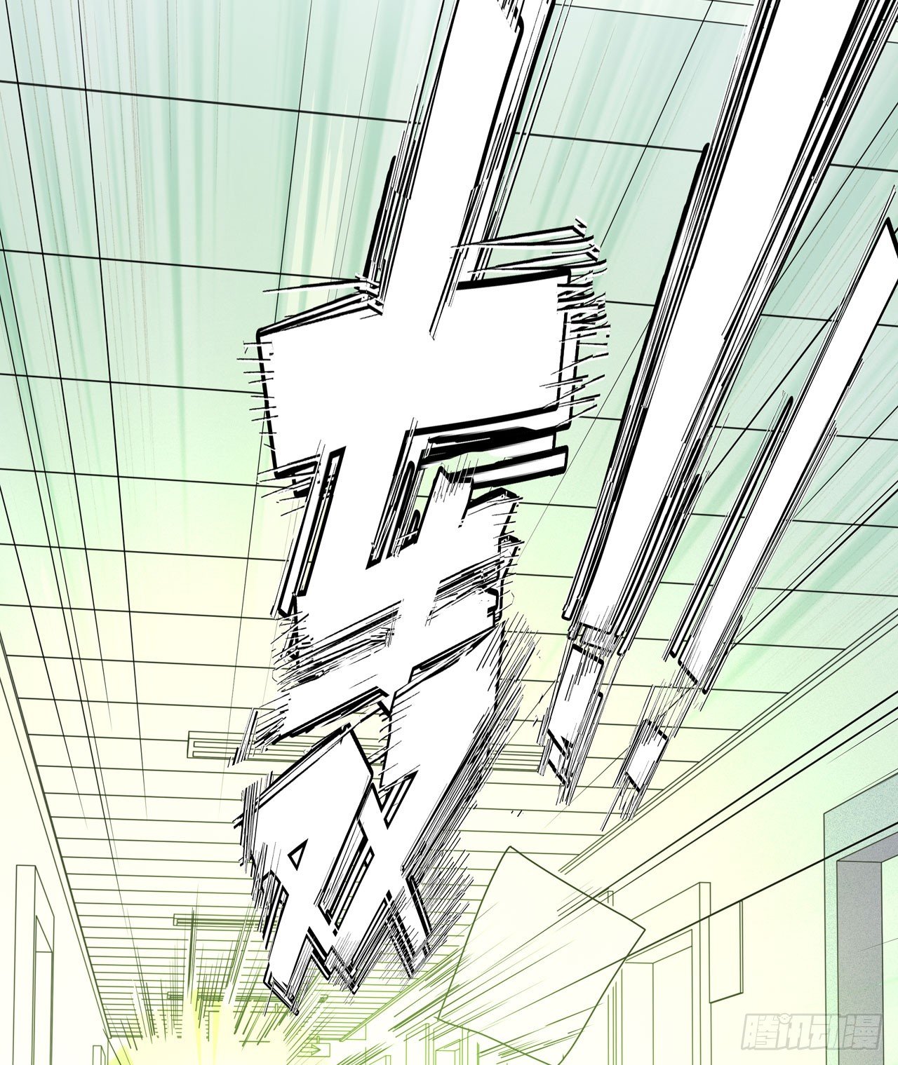 第二十话(1/2)-第23话