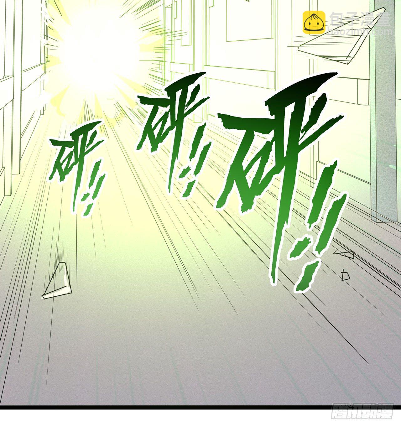 第二十话(1/2)-第23话