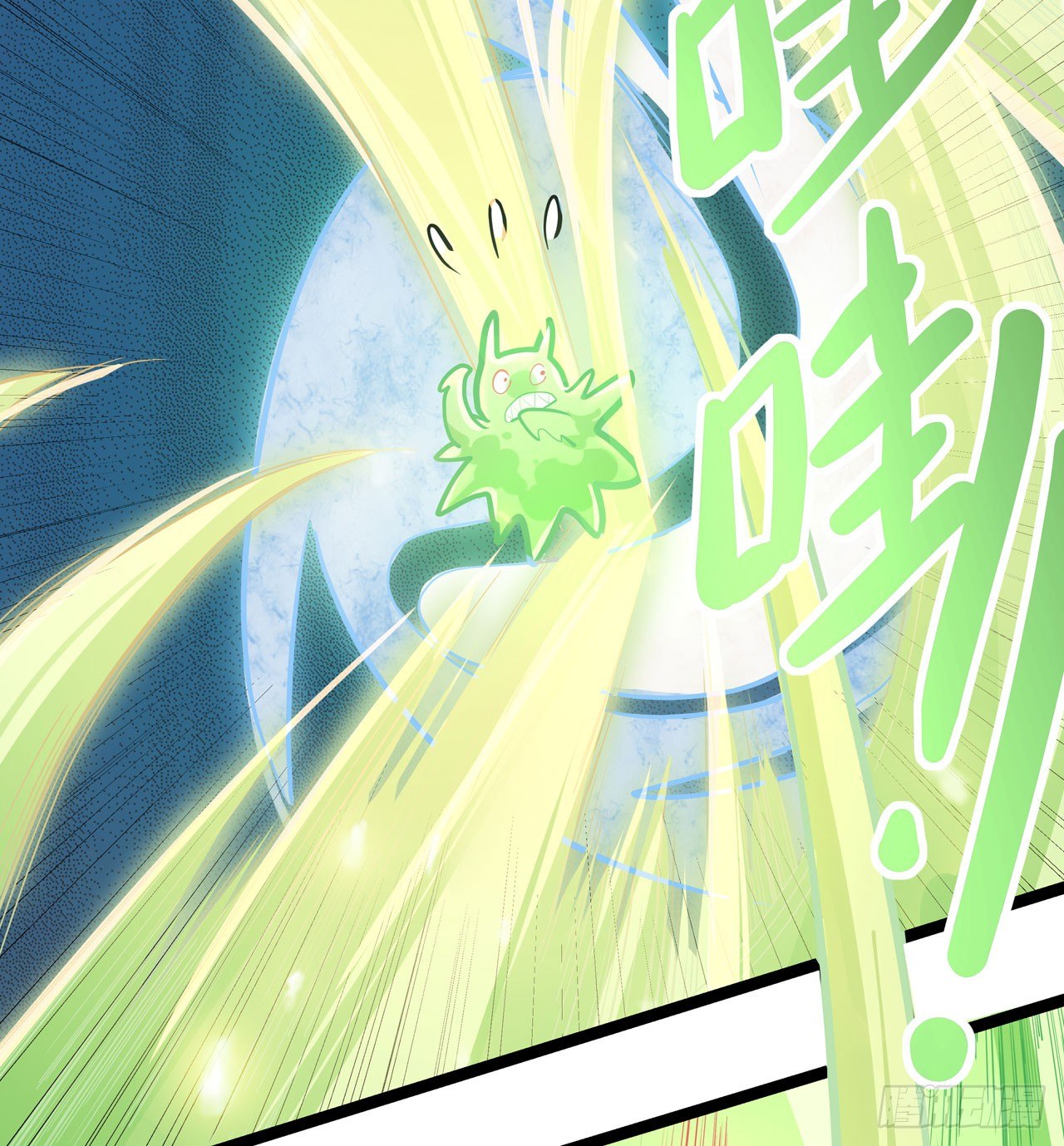 第二十话(1/2)-第23话