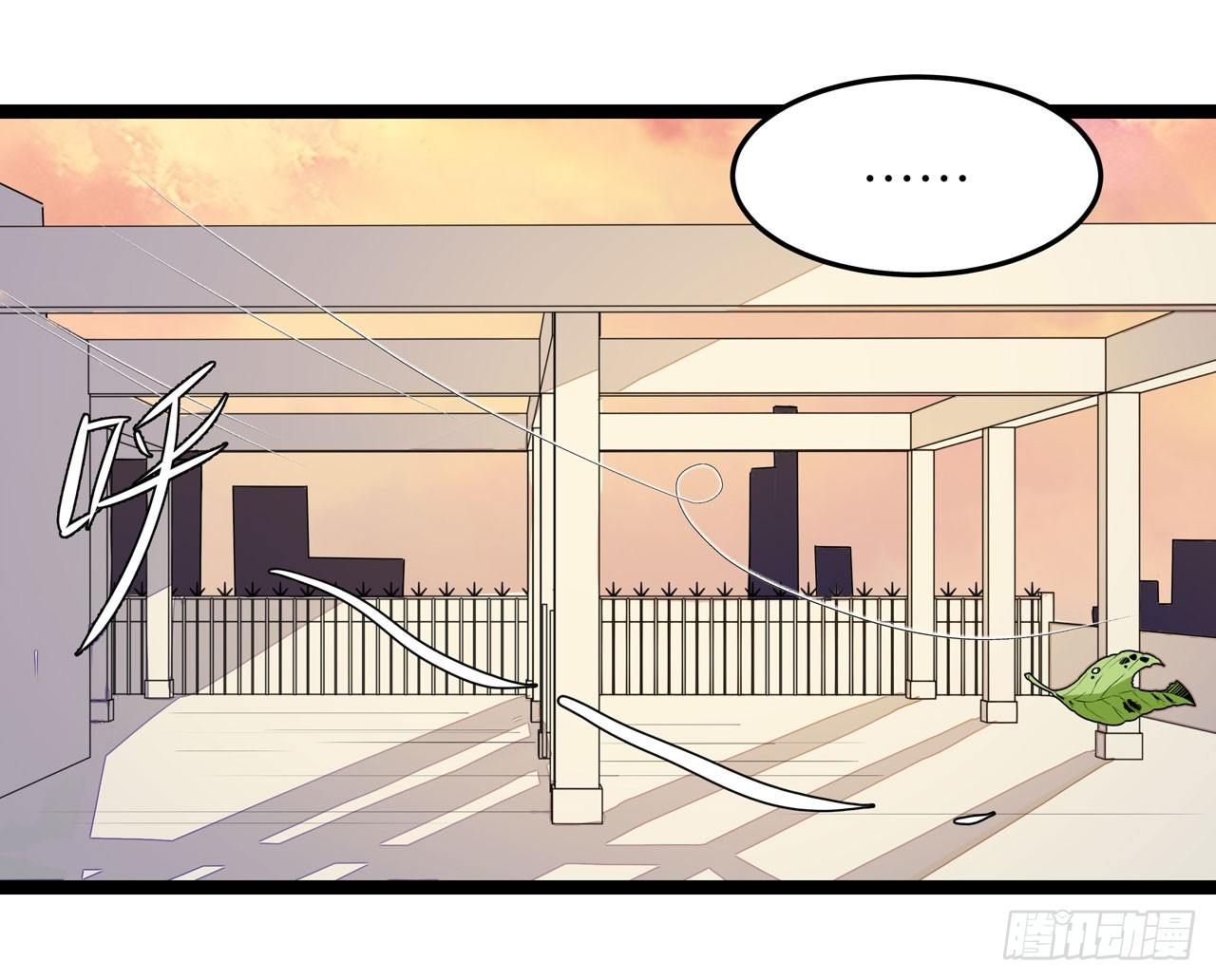 第二十话(1/2)-第23话