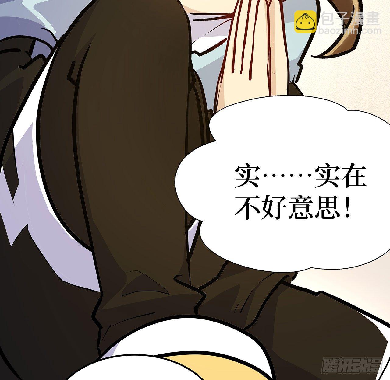 第二十二话(1/2)-第25话