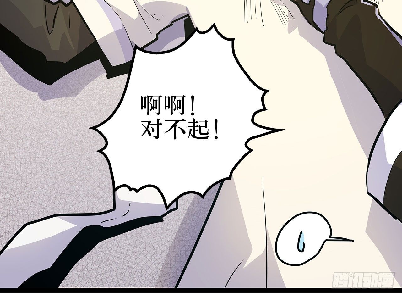 第二十二话(1/2)-第25话