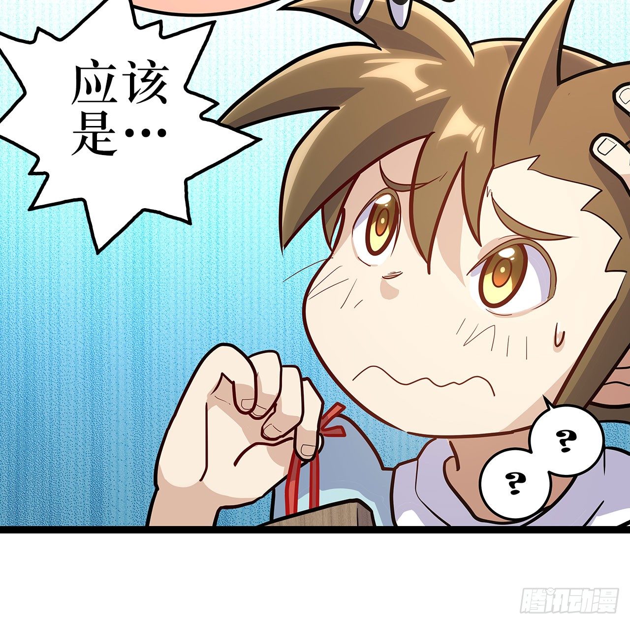 第二十二话(1/2)-第25话