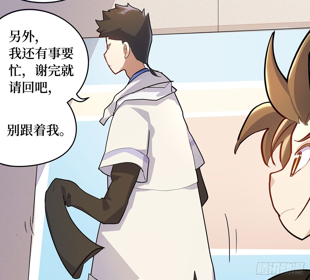 第二十二话(1/2)-第25话