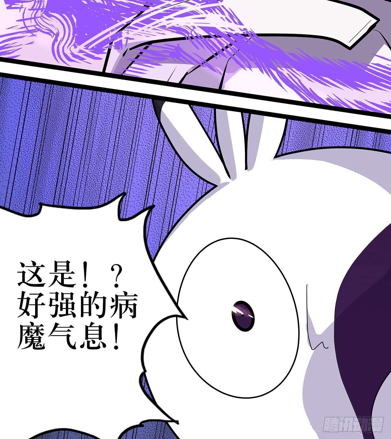 第二十二话(1/2)-第25话