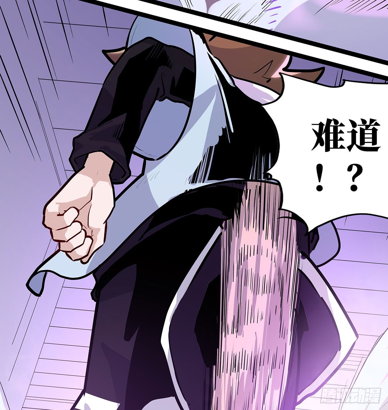 第二十二话(1/2)-第25话