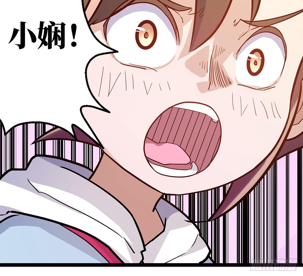 第二十二话(1/2)-第25话