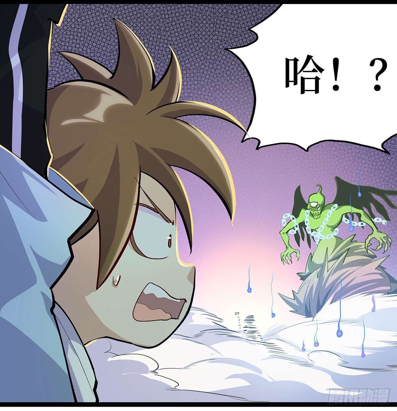 第二十四话(1/2)-第27话