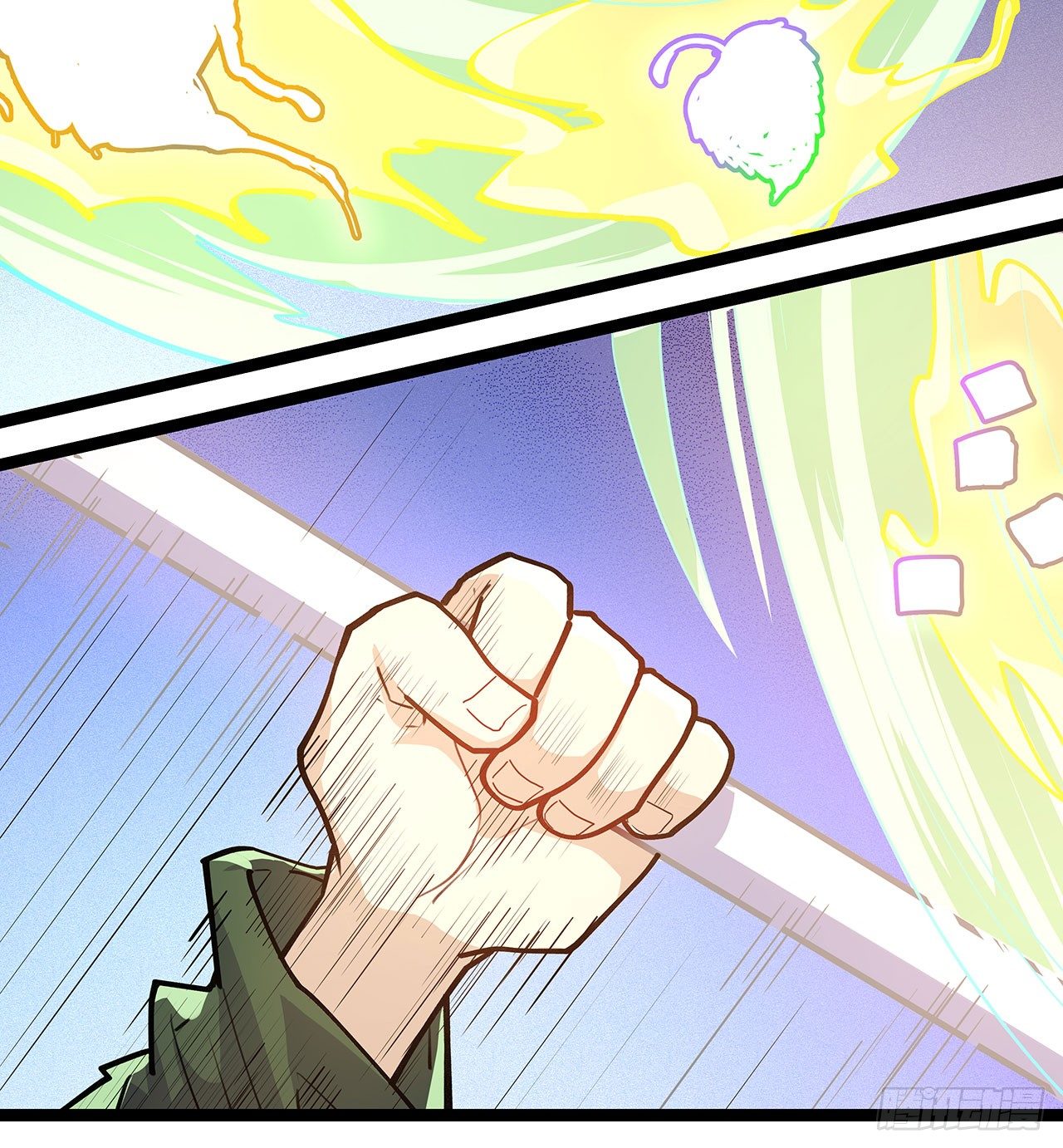 第二十四话(1/2)-第27话