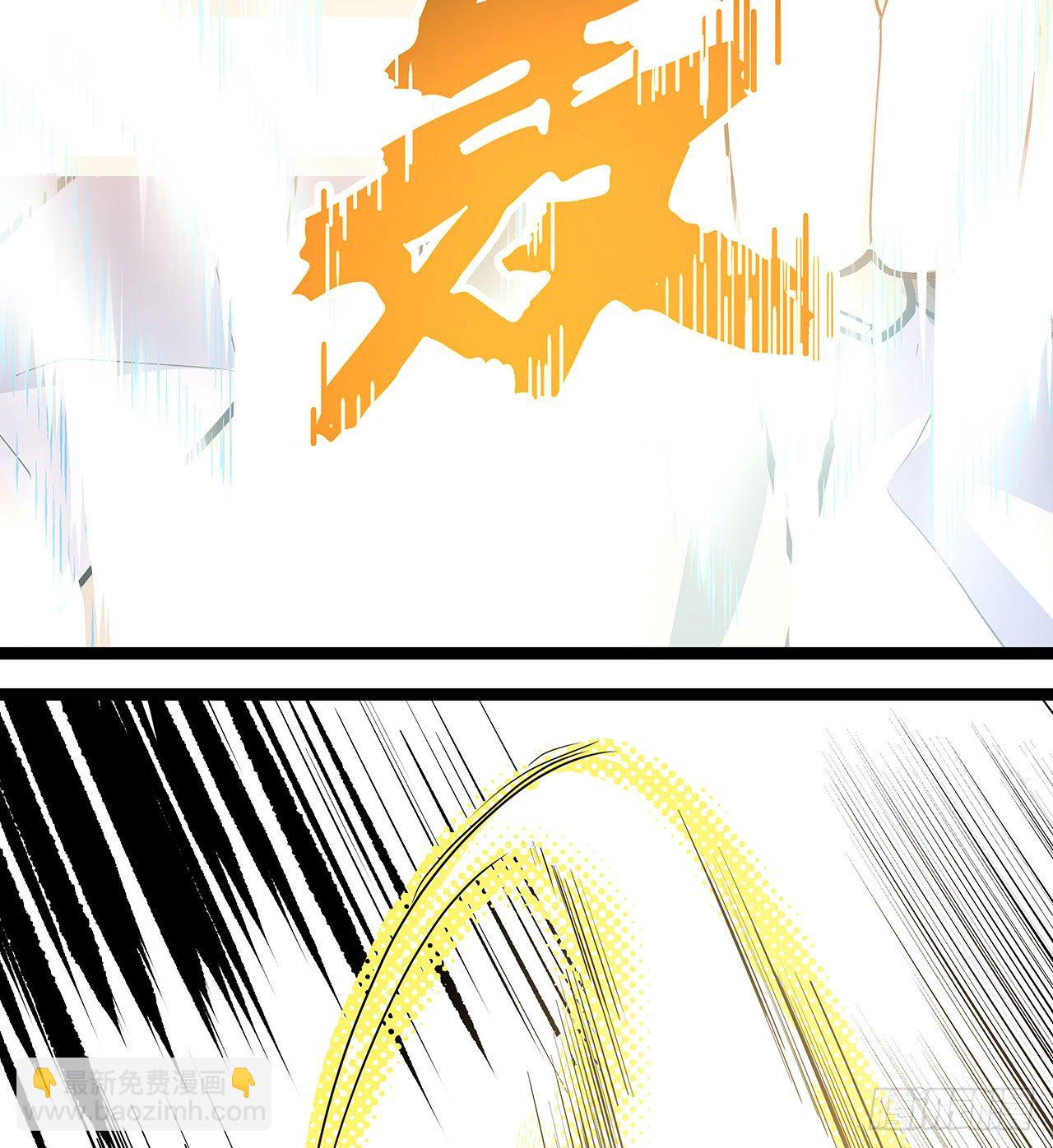 第二十四话(1/2)-第27话