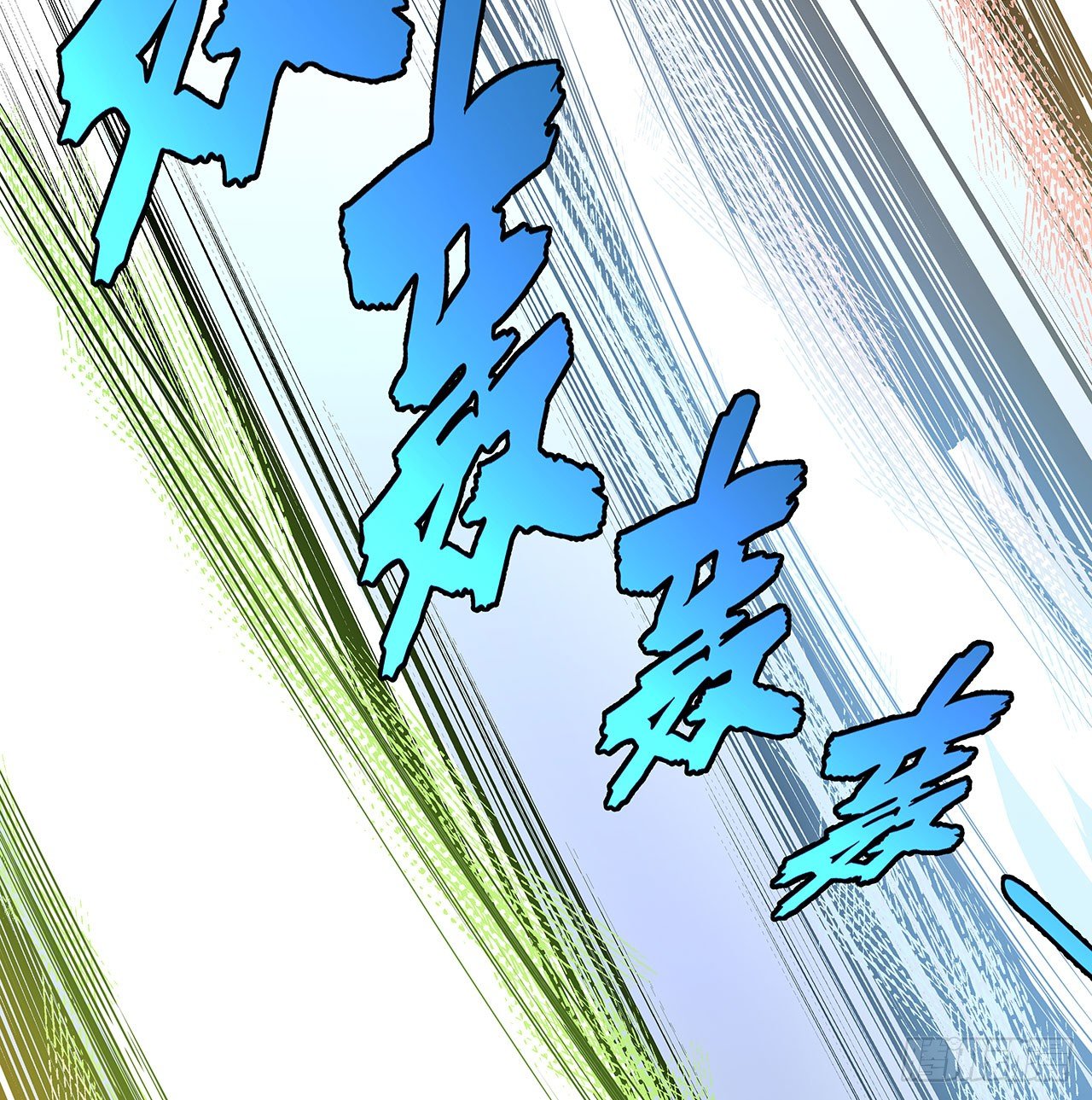 第二十四话(1/2)-第27话