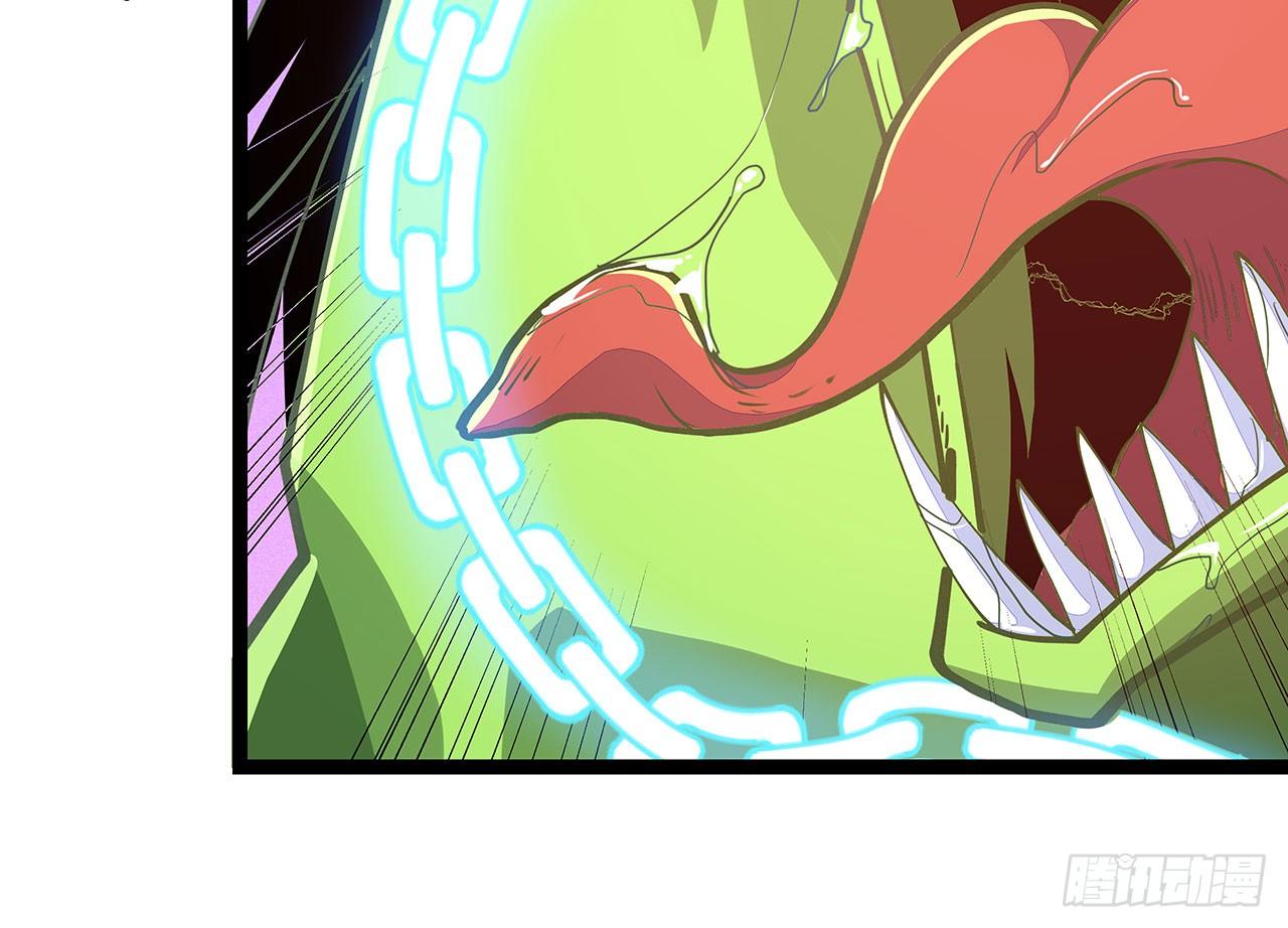 第二十四话(1/2)-第27话