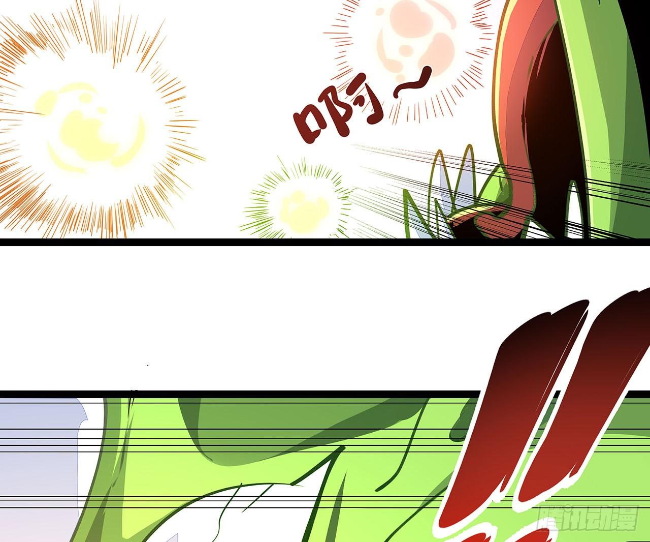 第二十四话(1/2)-第27话