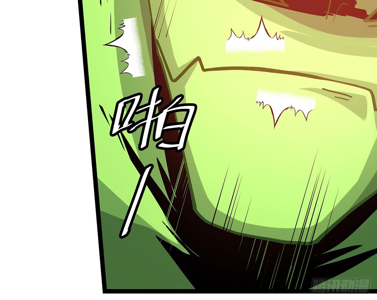 第二十四话(1/2)-第27话