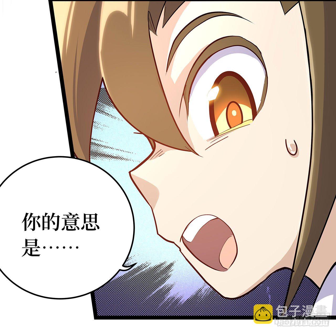 第二十四话(1/2)-第27话