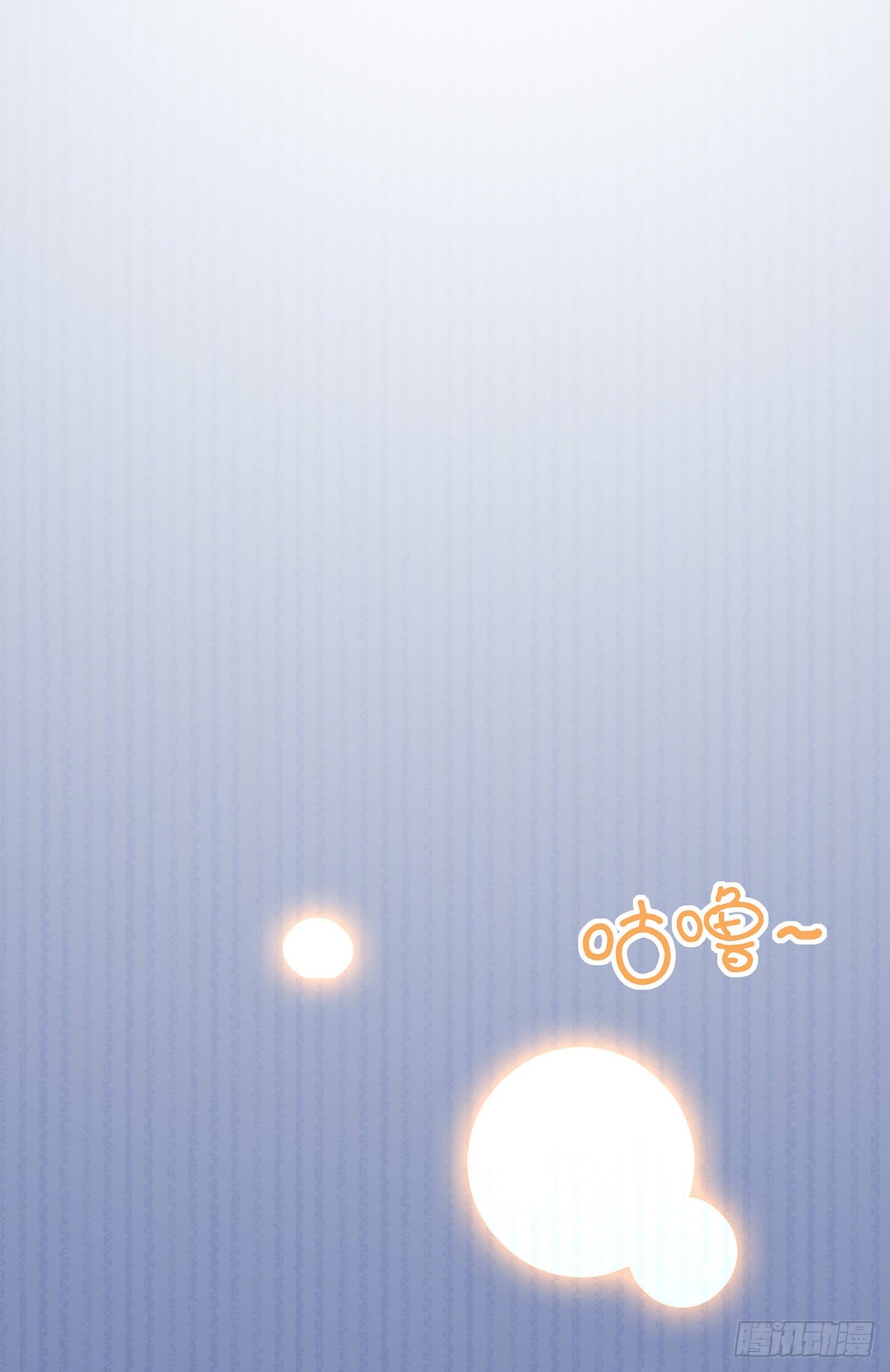 第四话(1/2)-第5话