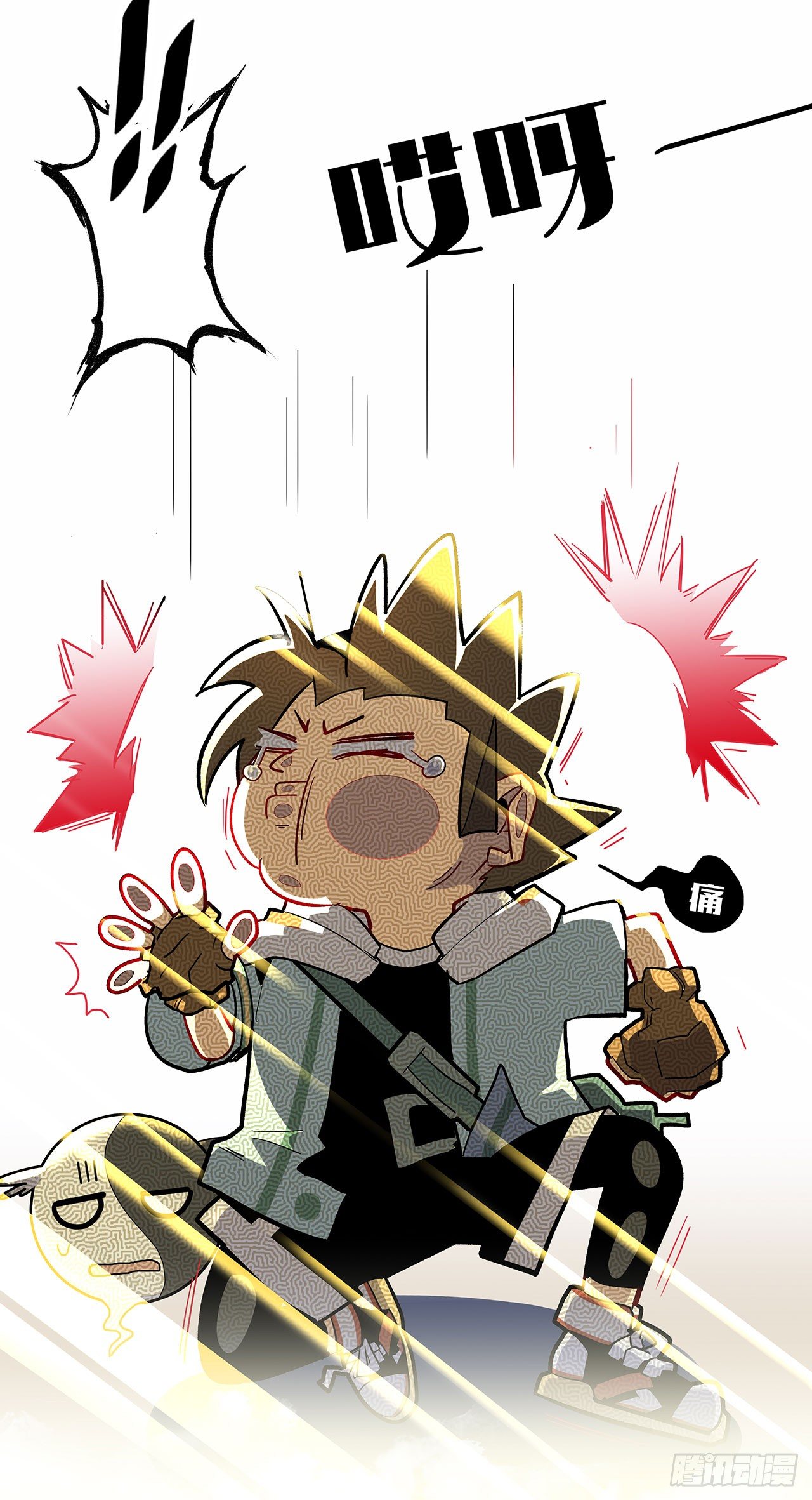 第四话(1/2)-第5话