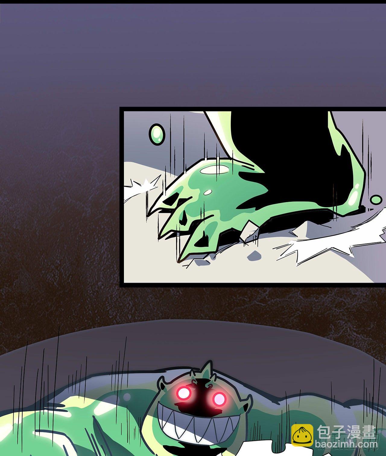 第四话(1/2)-第5话