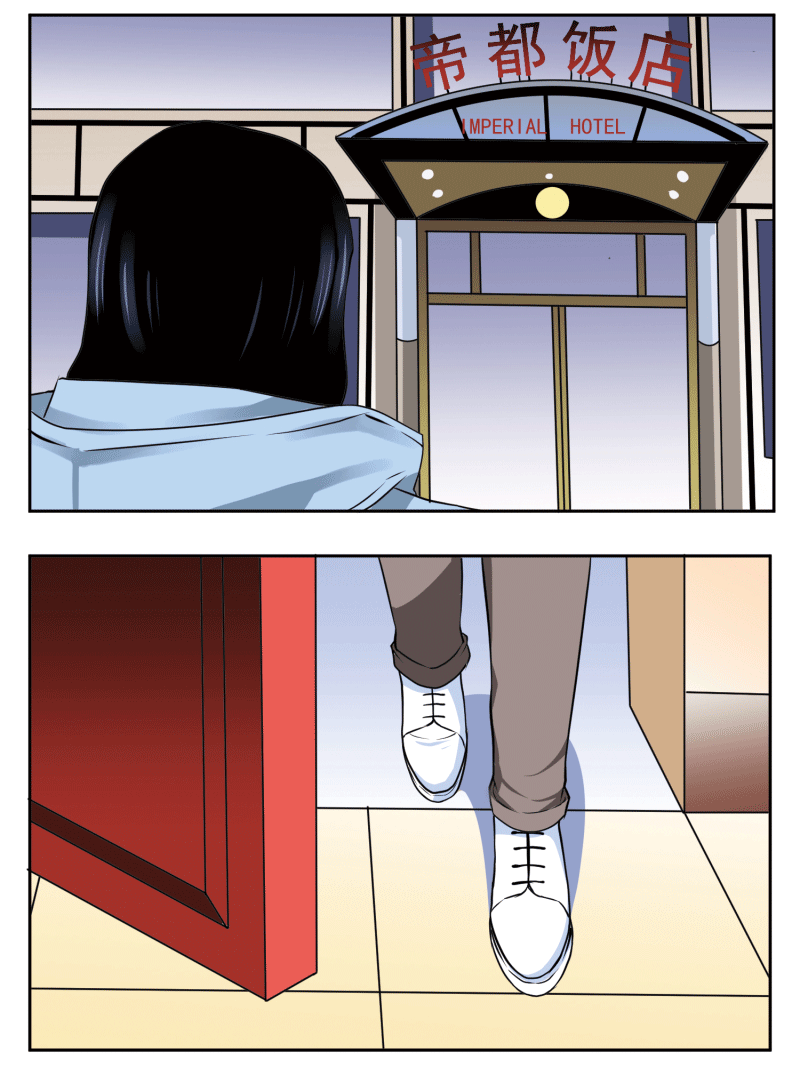 第五删  年友{上}-第15话