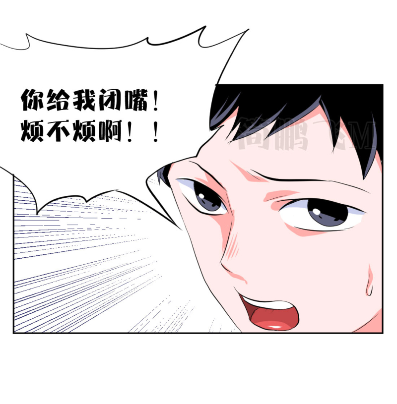 第十删  童摄（下）-第27话