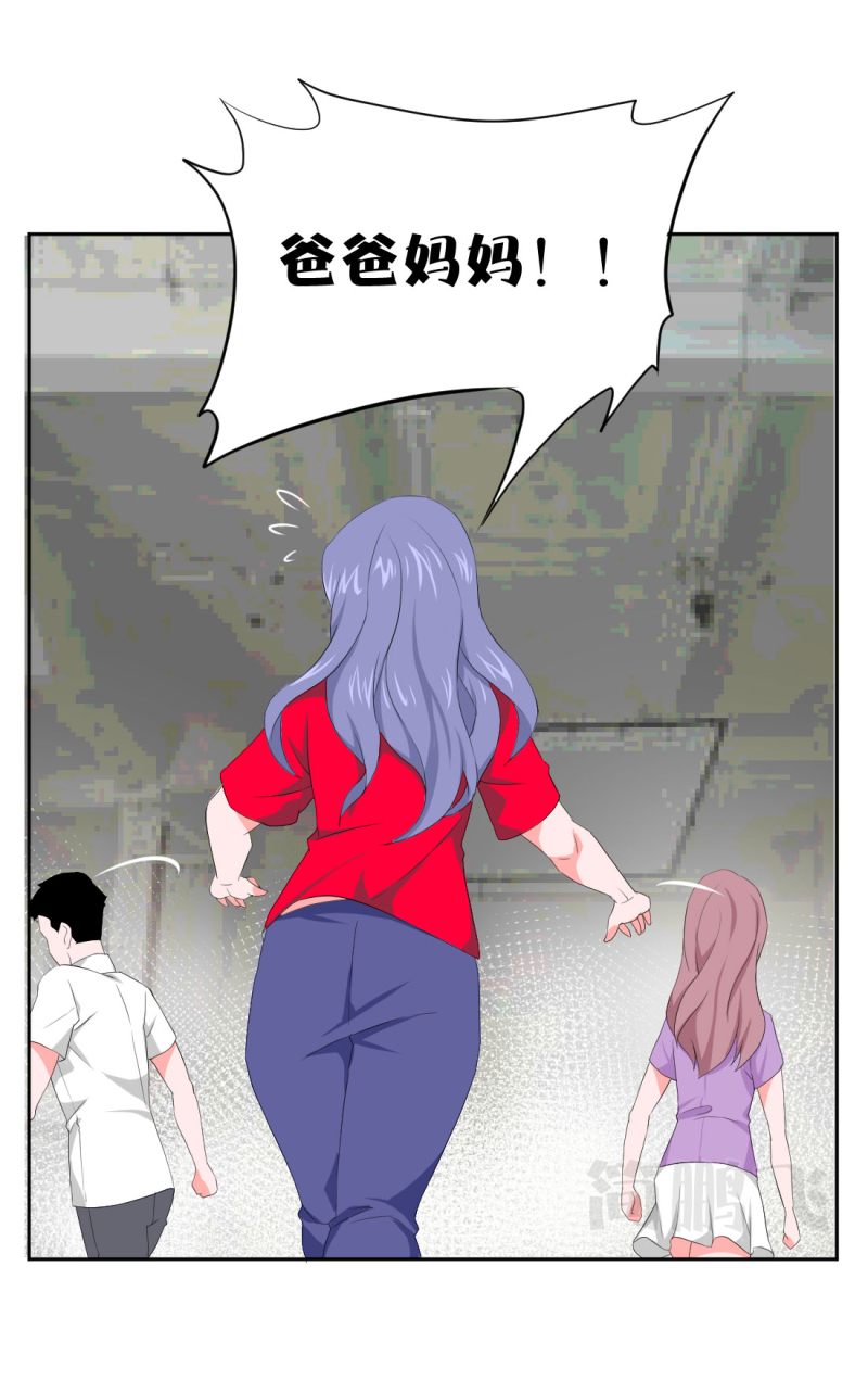 第十删  童摄（下）-第27话