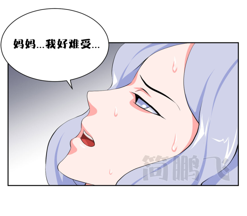 第十删  童摄（下）-第27话