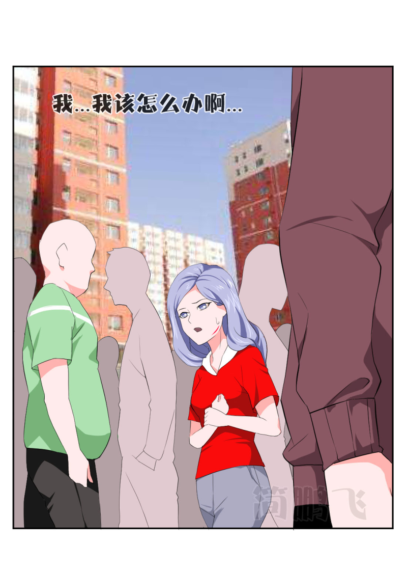 第十删  童摄（下）-第27话