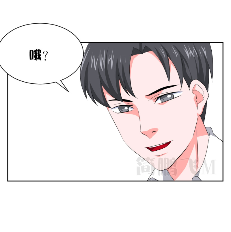 第十删  童摄（下）-第27话