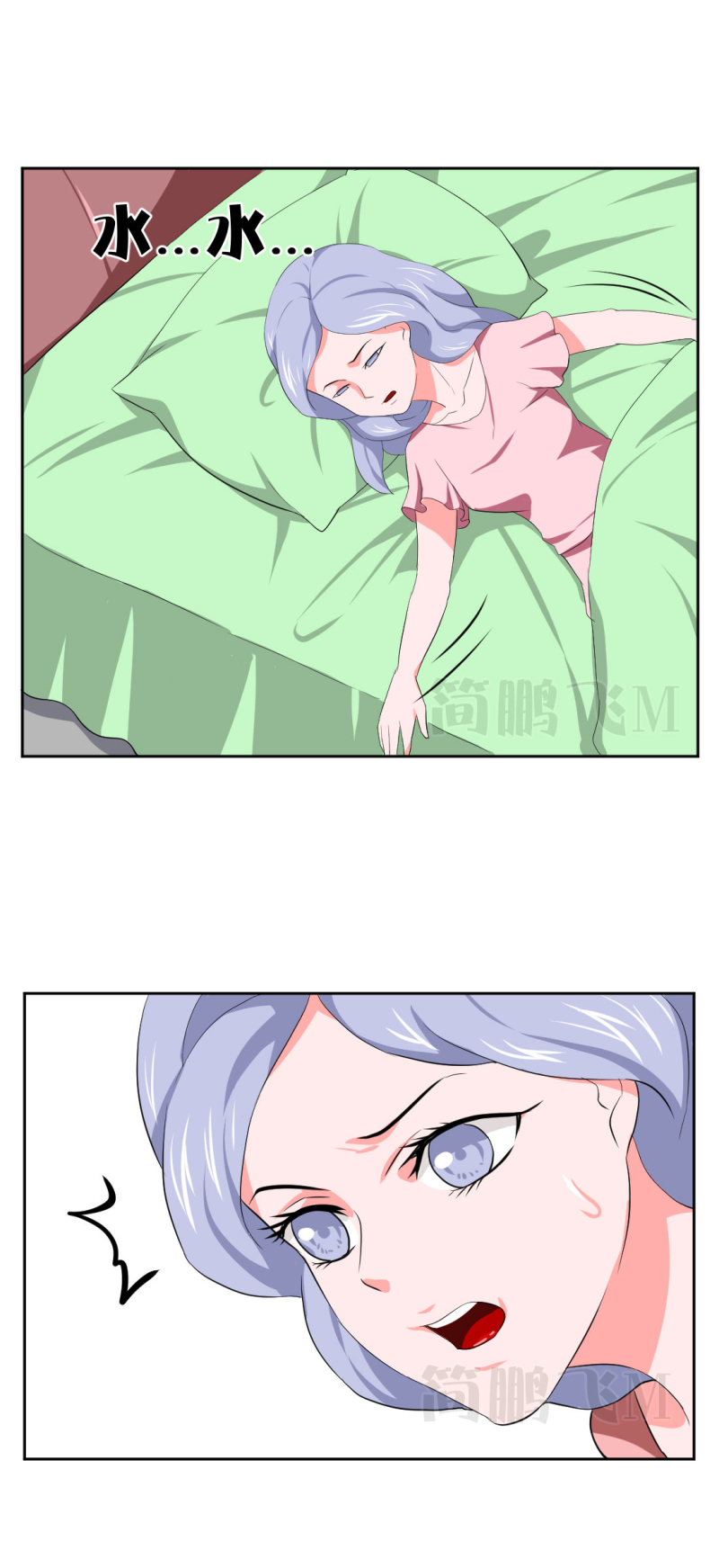 第十删  童摄（下）-第27话