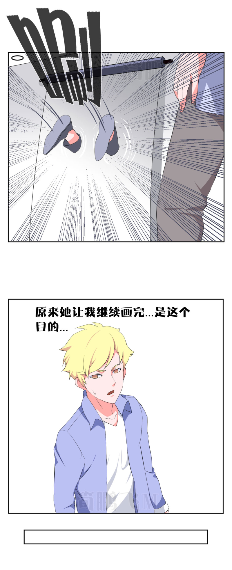 第十一删  周生夜画（下）-第29话