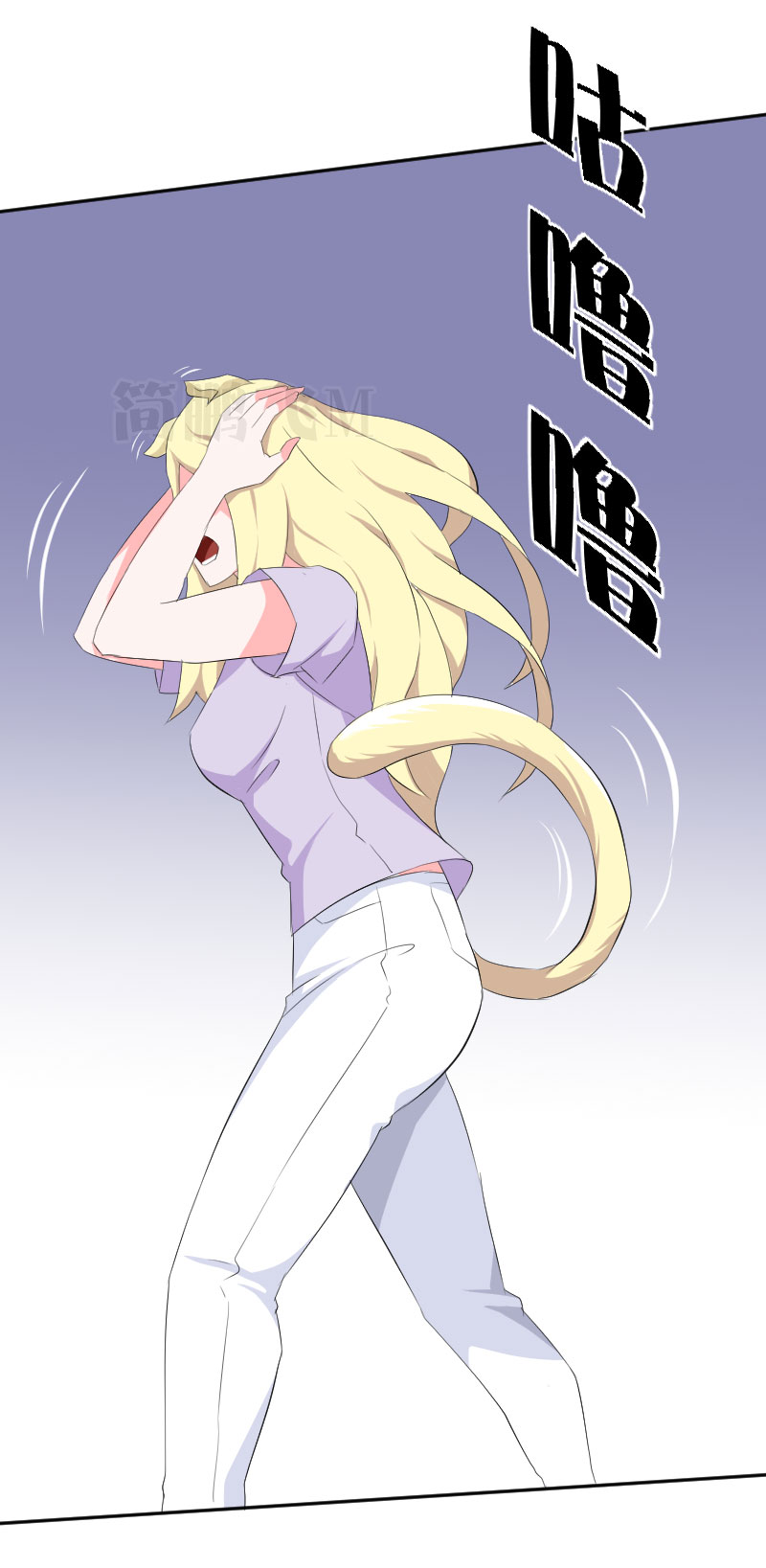 第十三删  猫恩（下）-第33话