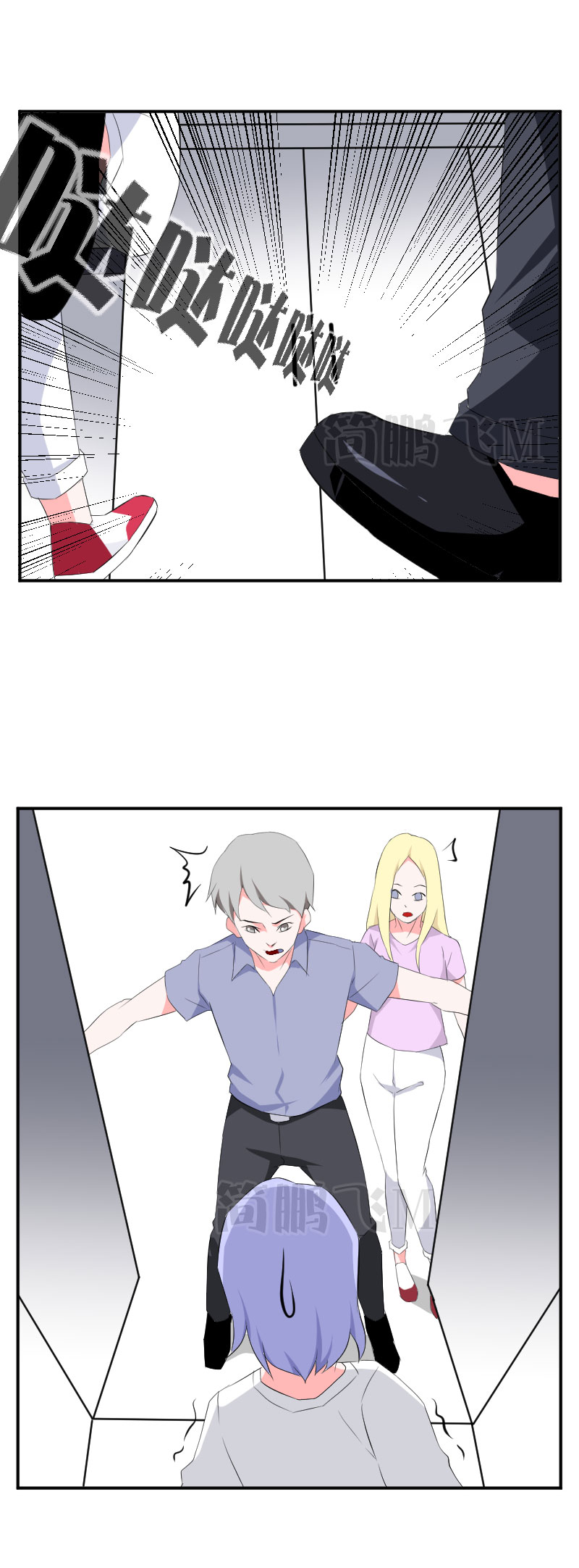 第十三删  猫恩（下）-第33话