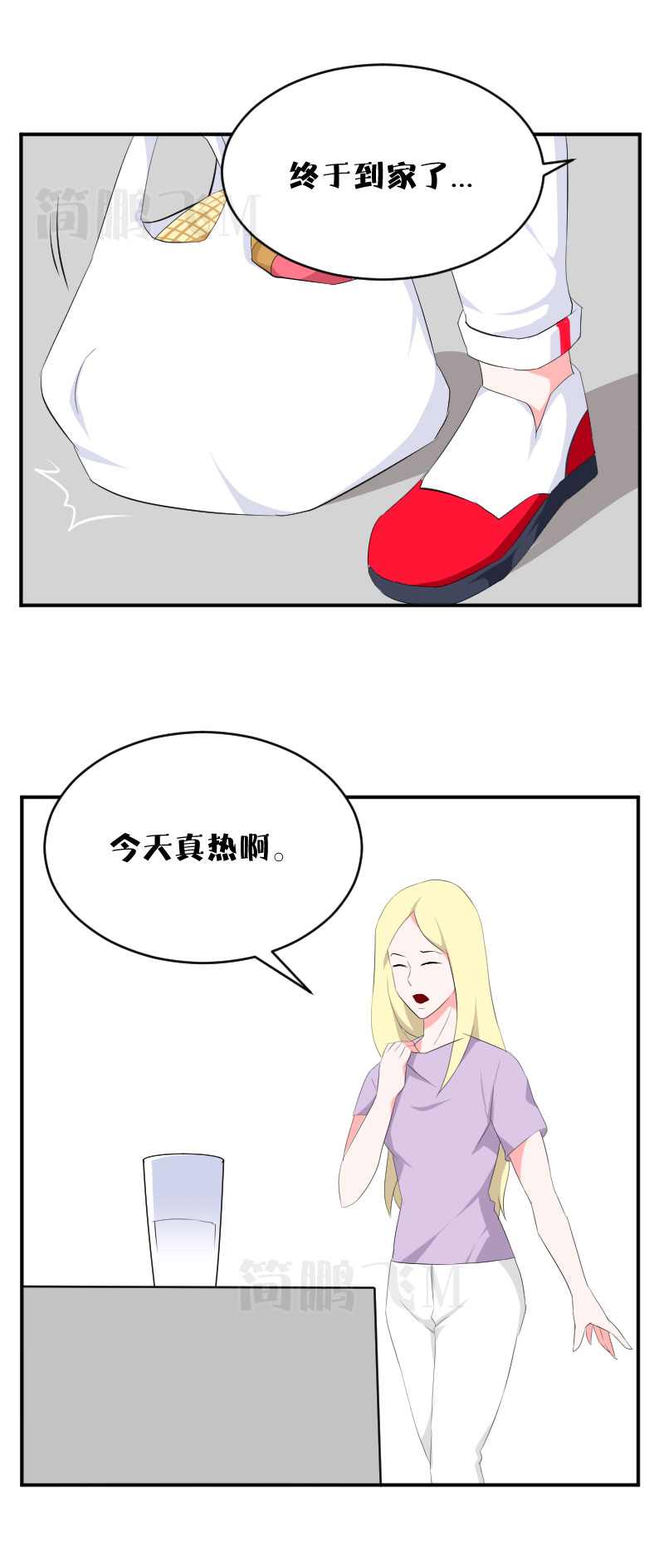 第十三删  猫恩（下）-第33话