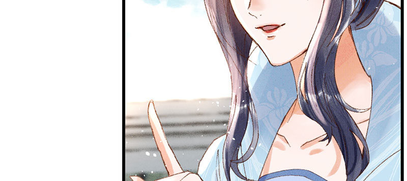 第10话 小妾(1/3)-第11话