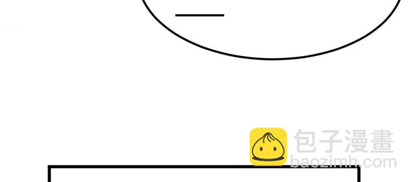 第10话 小妾(1/3)-第11话